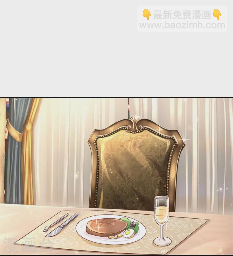 第427话 认真干饭人15