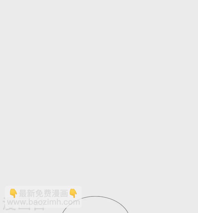 第428话 吃货小公主16