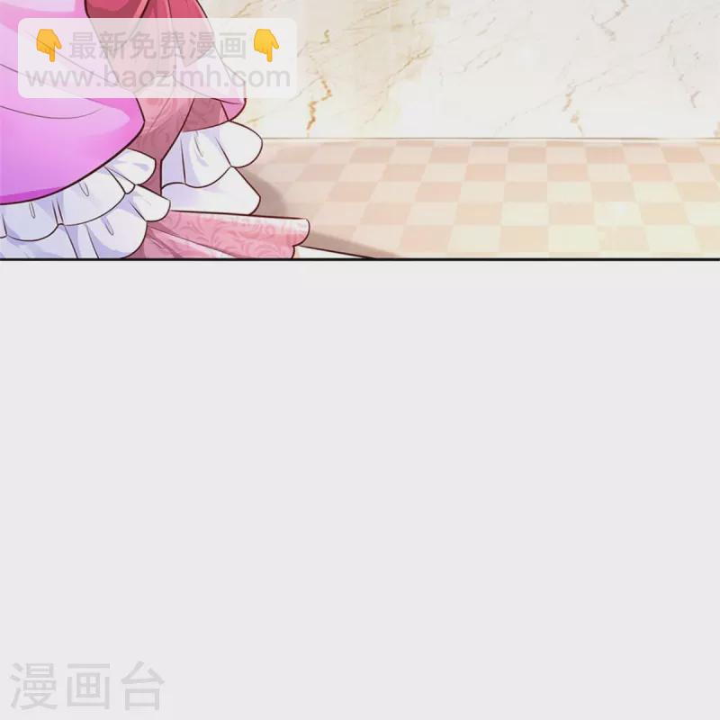 第428话 吃货小公主9