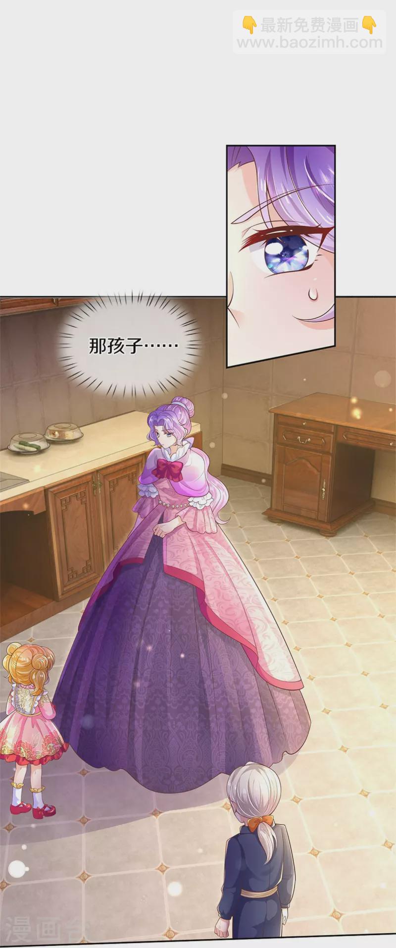 第431话 不相上下15