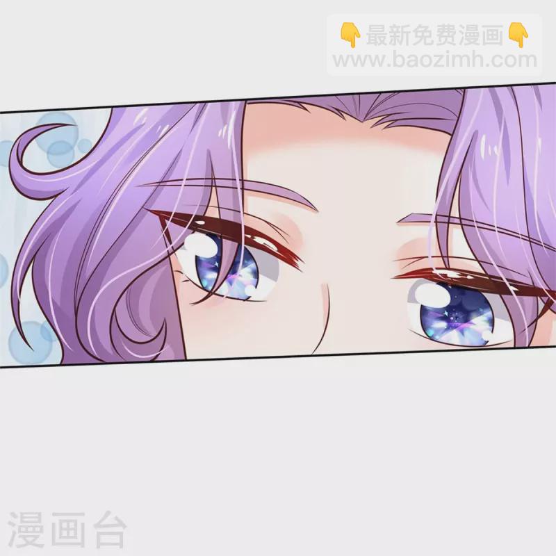 第432话 化醋意为食量33