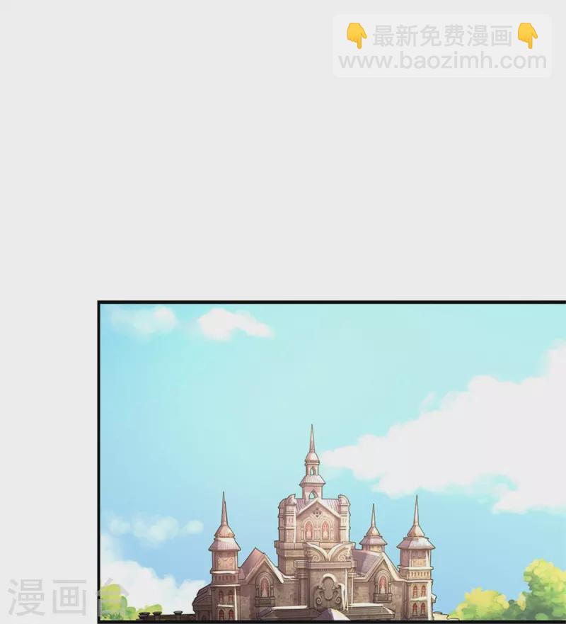 第437话 开心的都长彩虹啦14