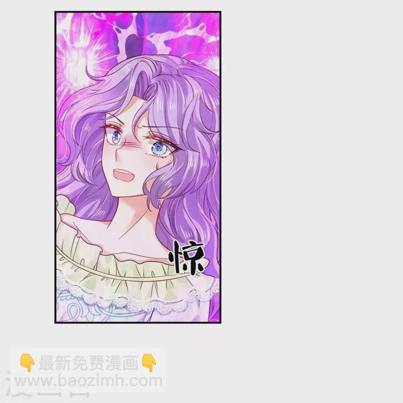 第445话 她，说话了！3