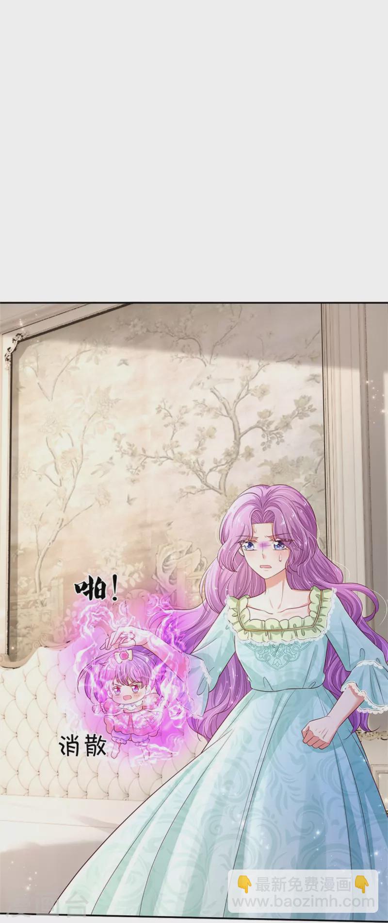 第448话 不许动他们！14