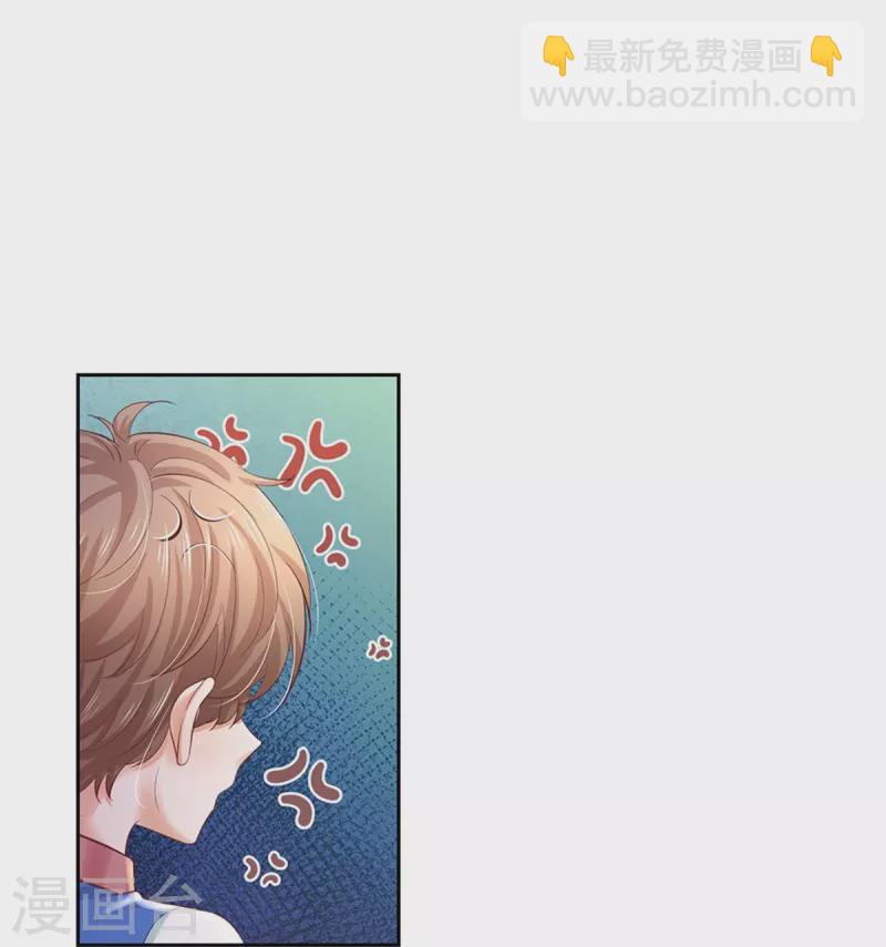 第452话 不，你不想16