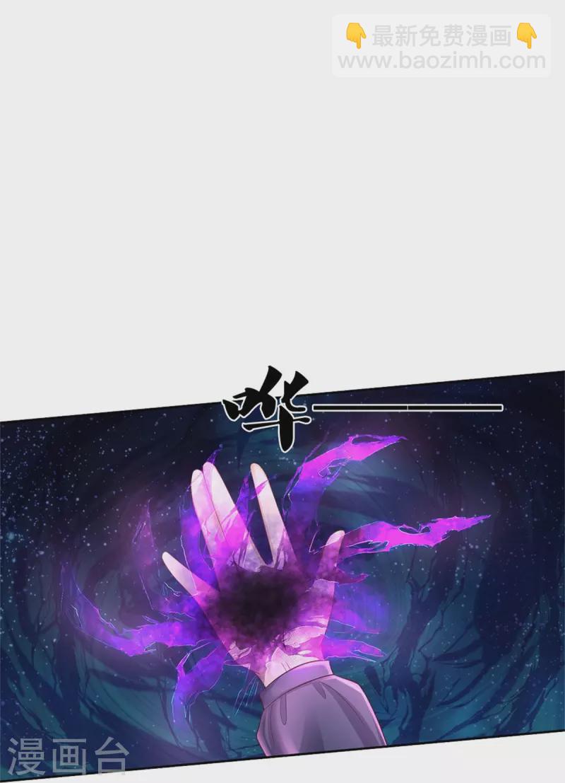 第452话 不，你不想22