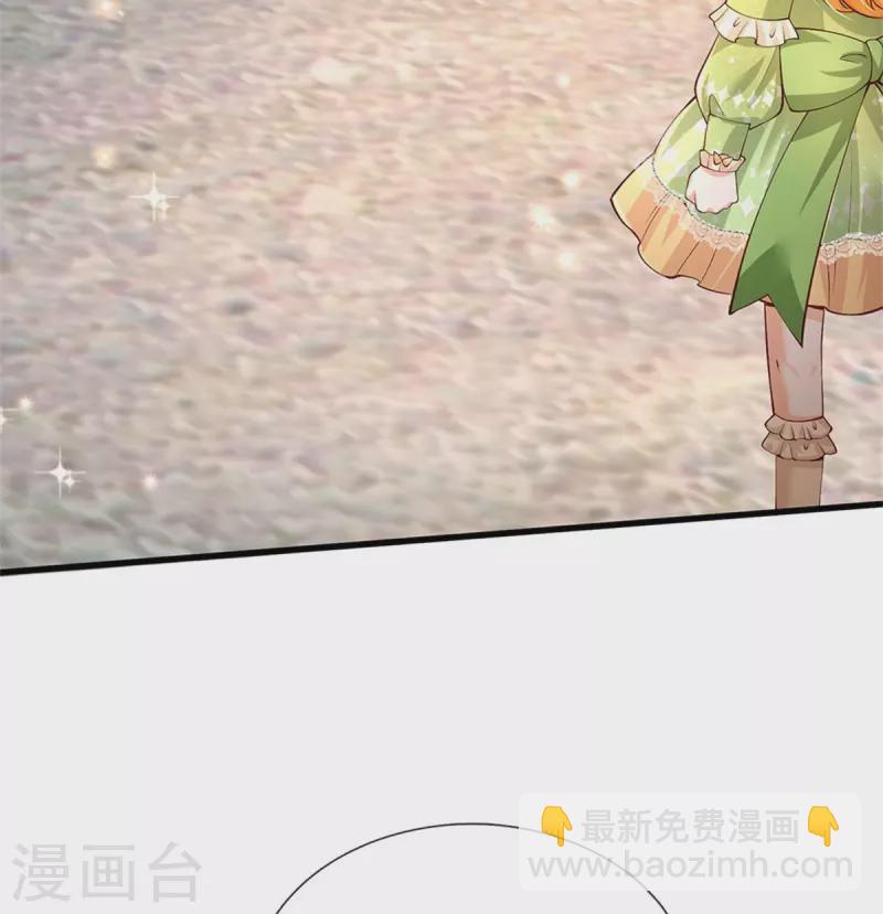 第452话 不，你不想27