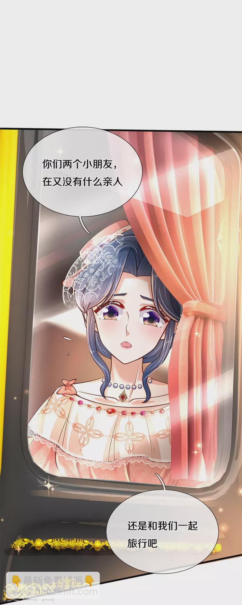 第452话 不，你不想30