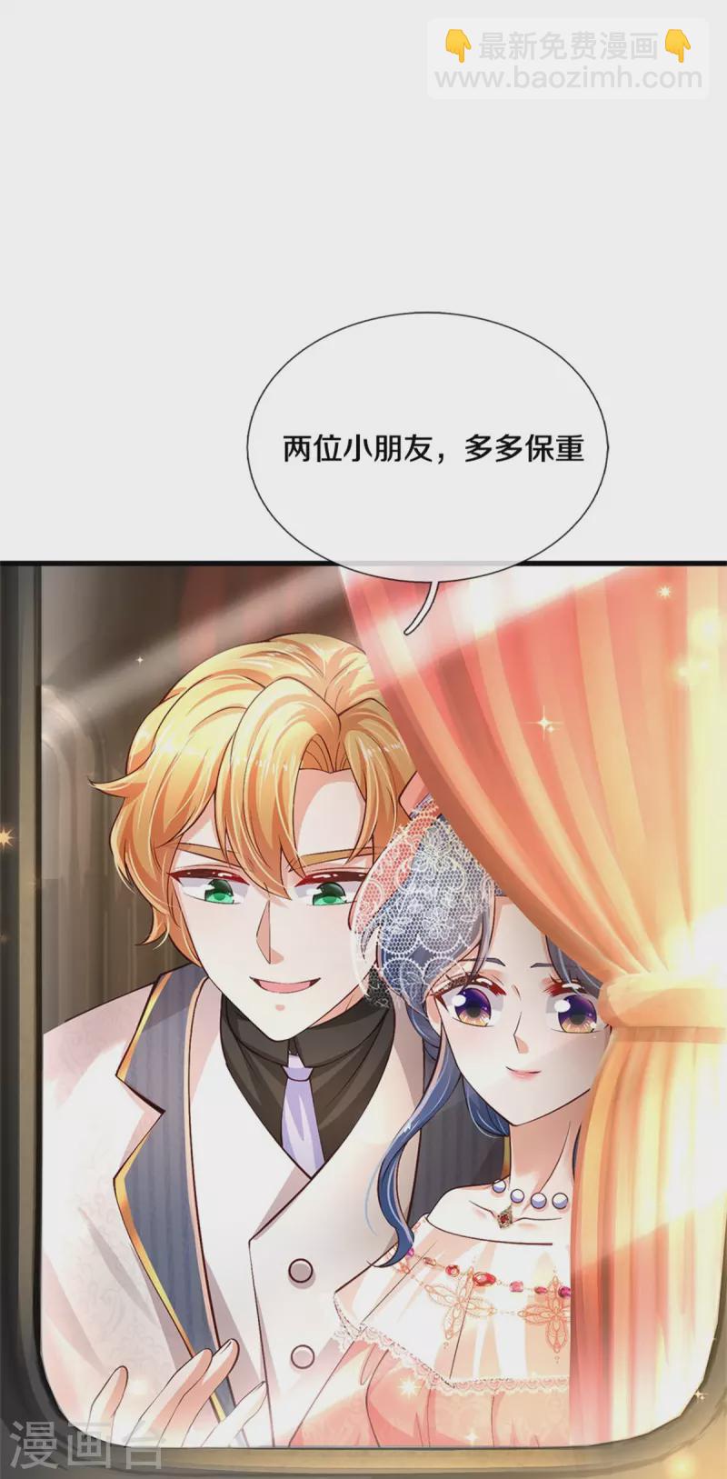 第452话 不，你不想35