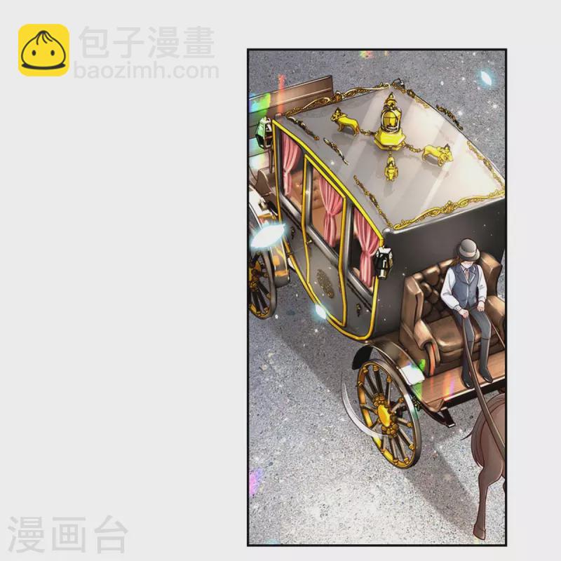 第453话 心慌慌17