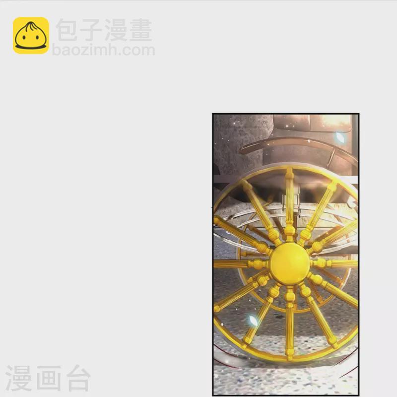 第453话 心慌慌4