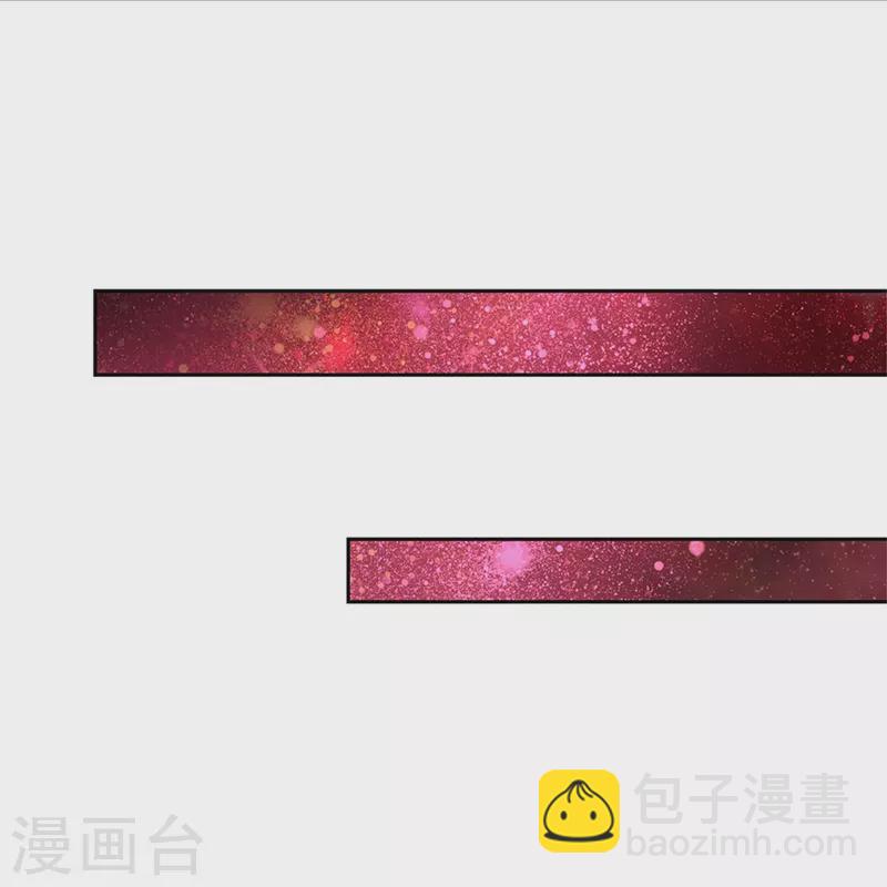 第457话 你就去地狱哭去吧11