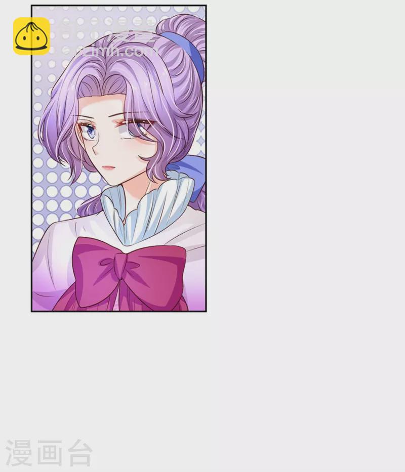 第458话 上古魔兽幽29
