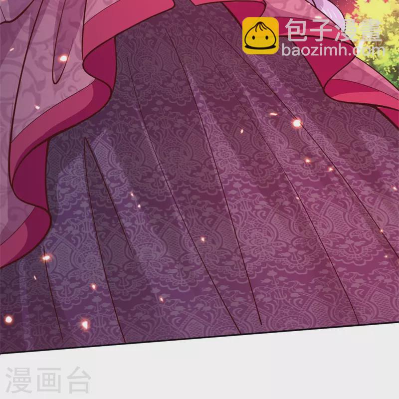 第463话 乖乖被我吃掉吧23