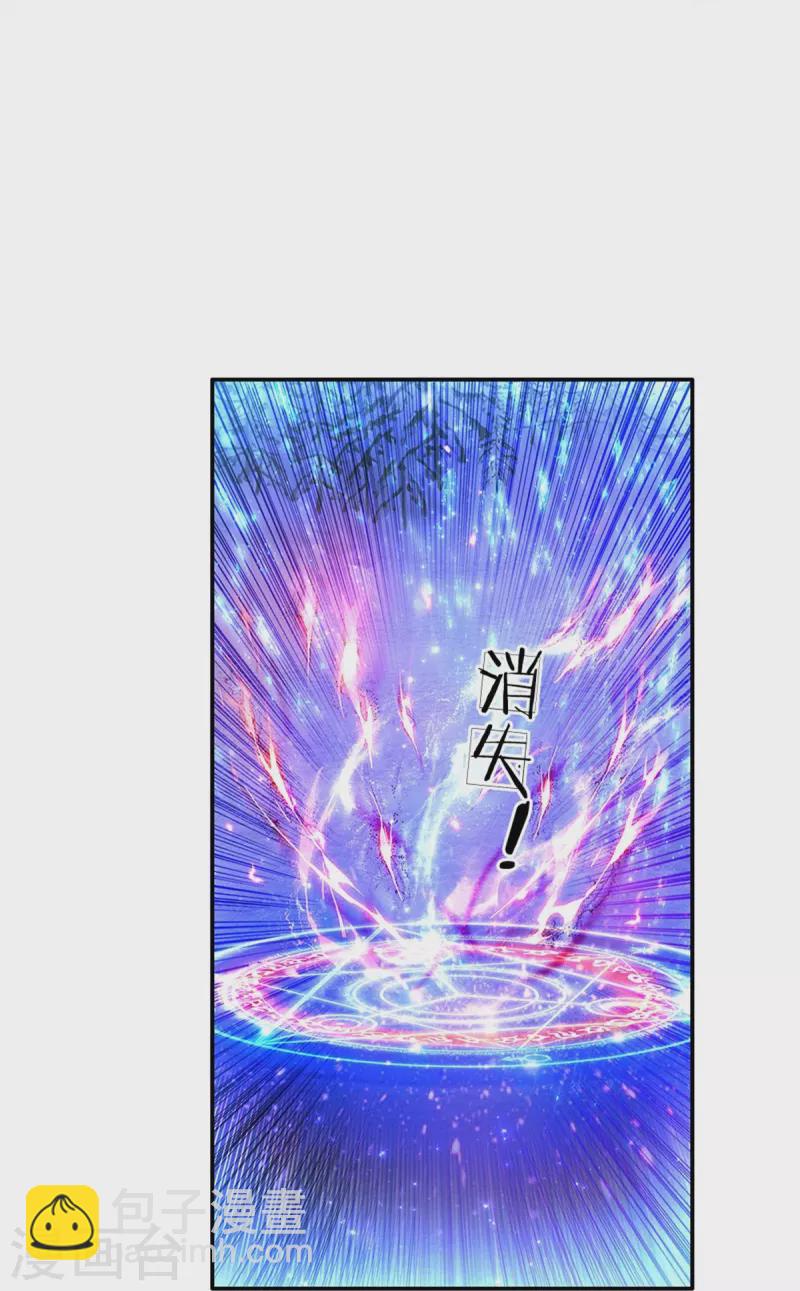 第466话 你滴父皇即将到达战场16