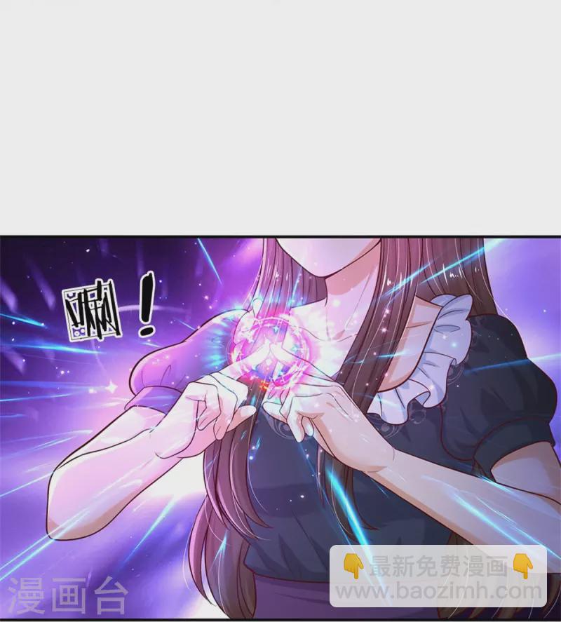 第466话 你滴父皇即将到达战场4