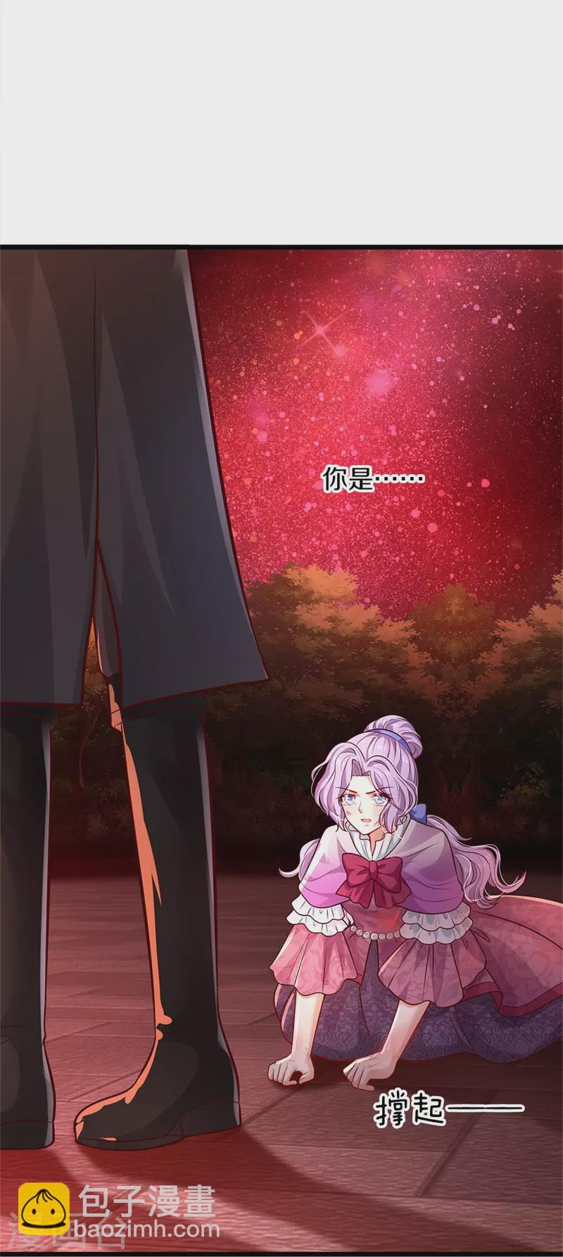 第467话 这就认命了吗17
