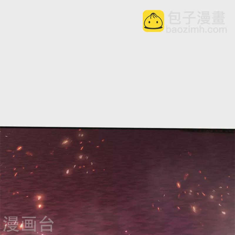 第469话 拉入幻境11