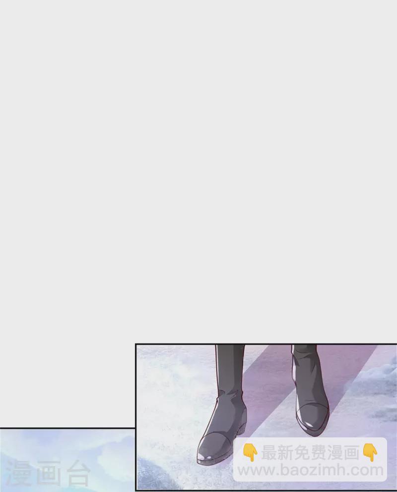 第469话 拉入幻境21