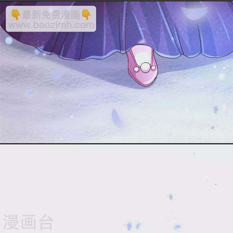 第473话 诅咒5