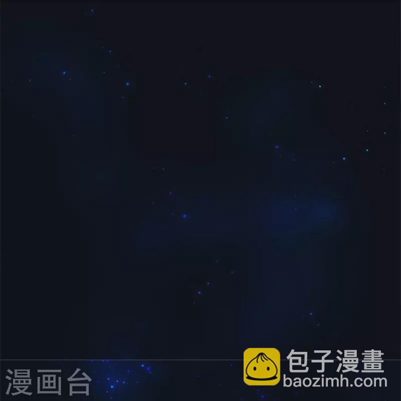 第476话 幻境坍塌18