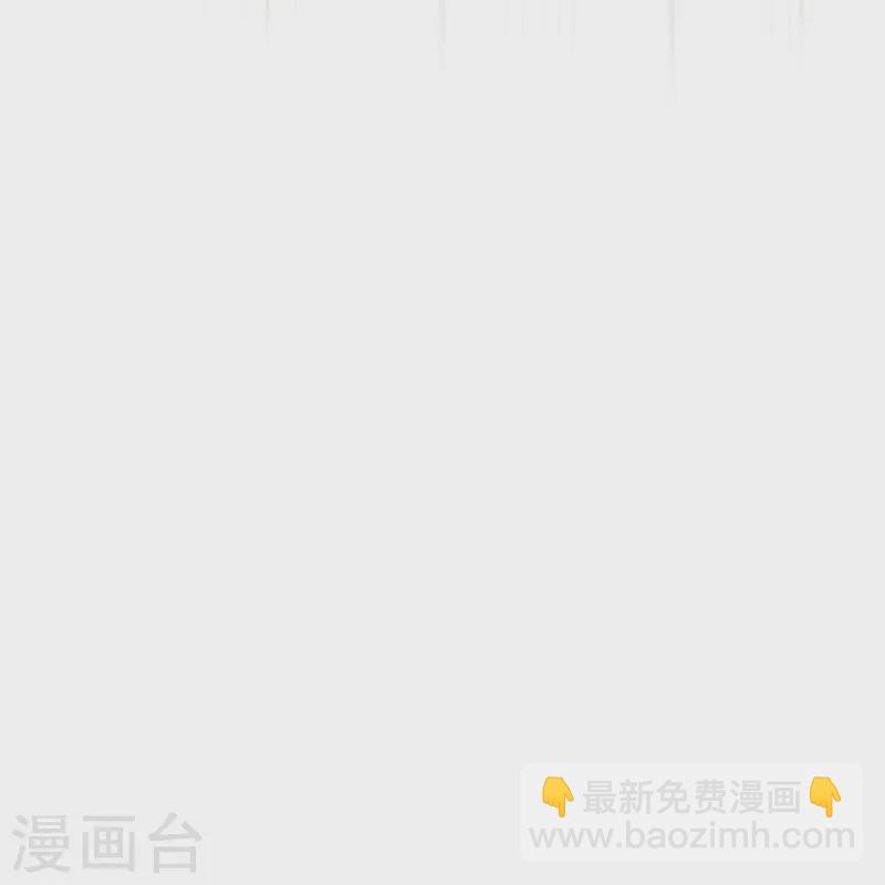 第476话 幻境坍塌25