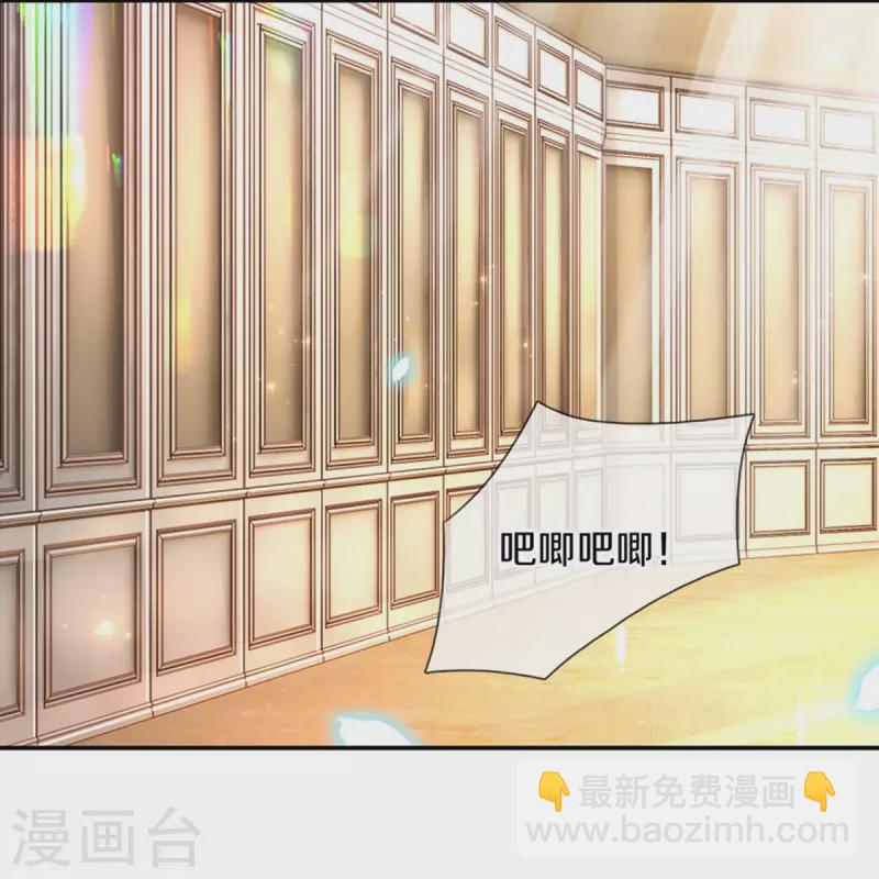 第477话 不可以吃鸡腿哦19