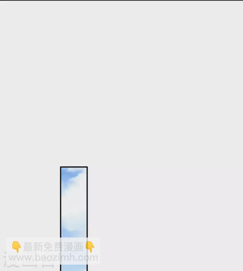 第480话 想要追随她26