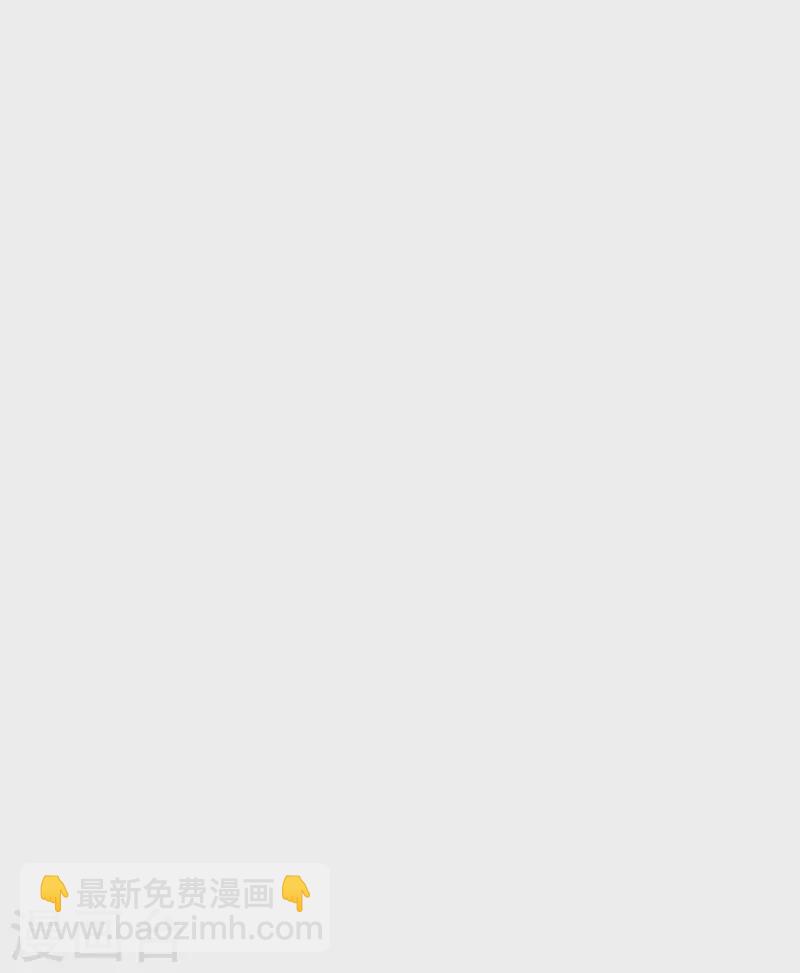 第480话 想要追随她38