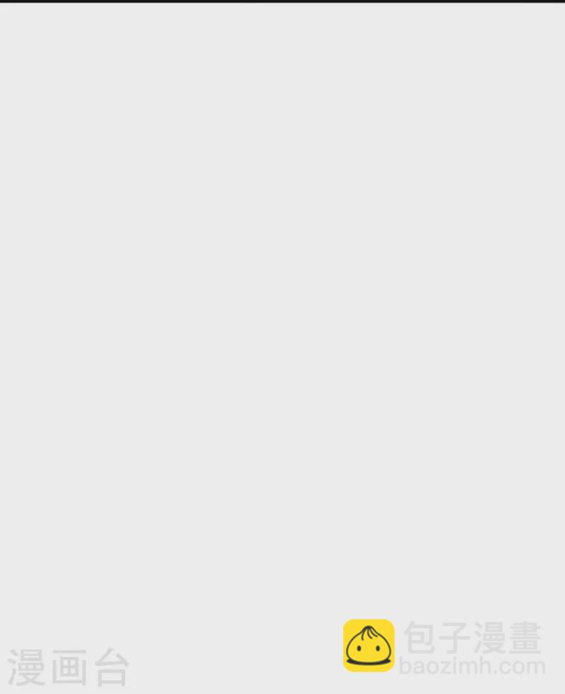 第482话 我要带他走26