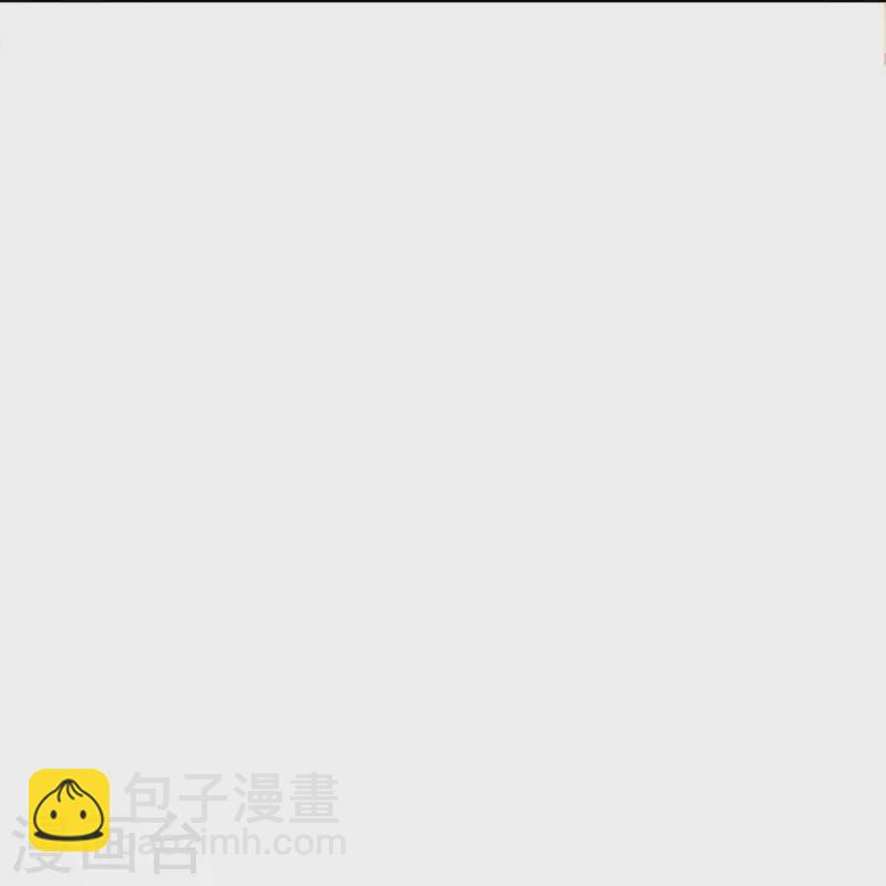 第483话 我才不是鬼！22