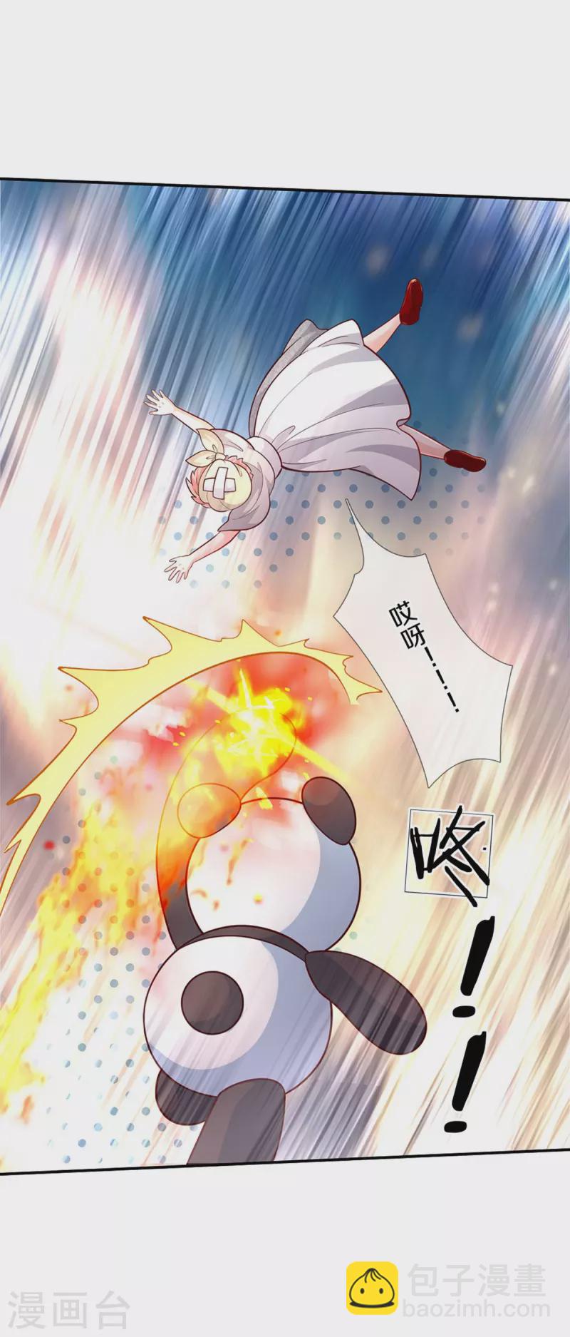 第485话 坏家伙！6