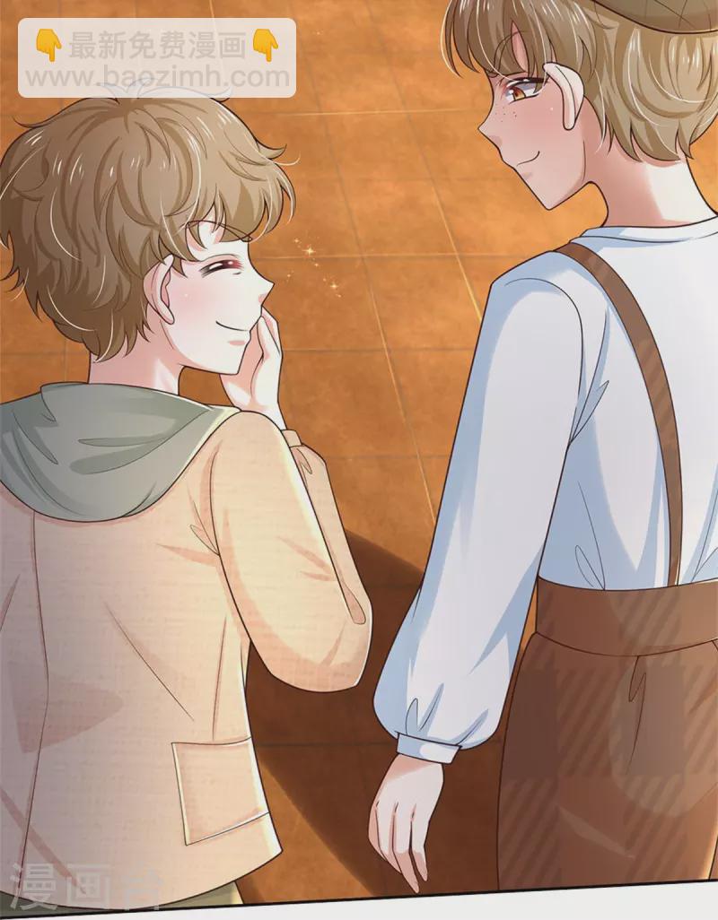 第487话 不许你们伤害她6