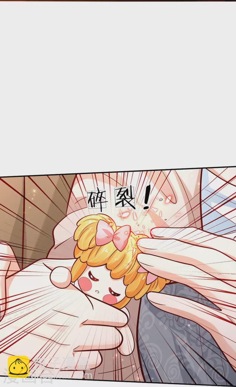 第489话 抓小偷14