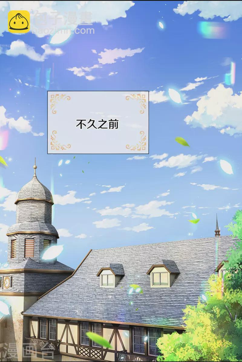 第489话 抓小偷17