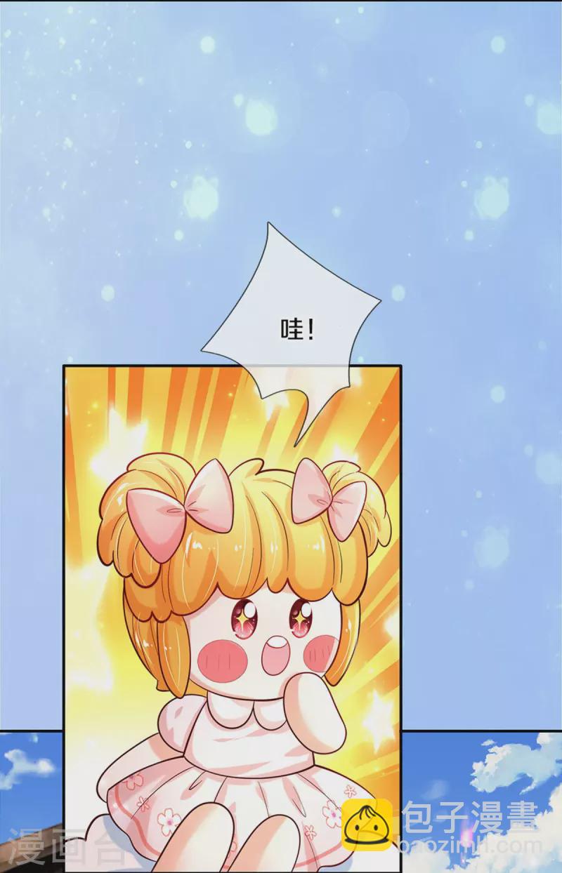 第489话 抓小偷18