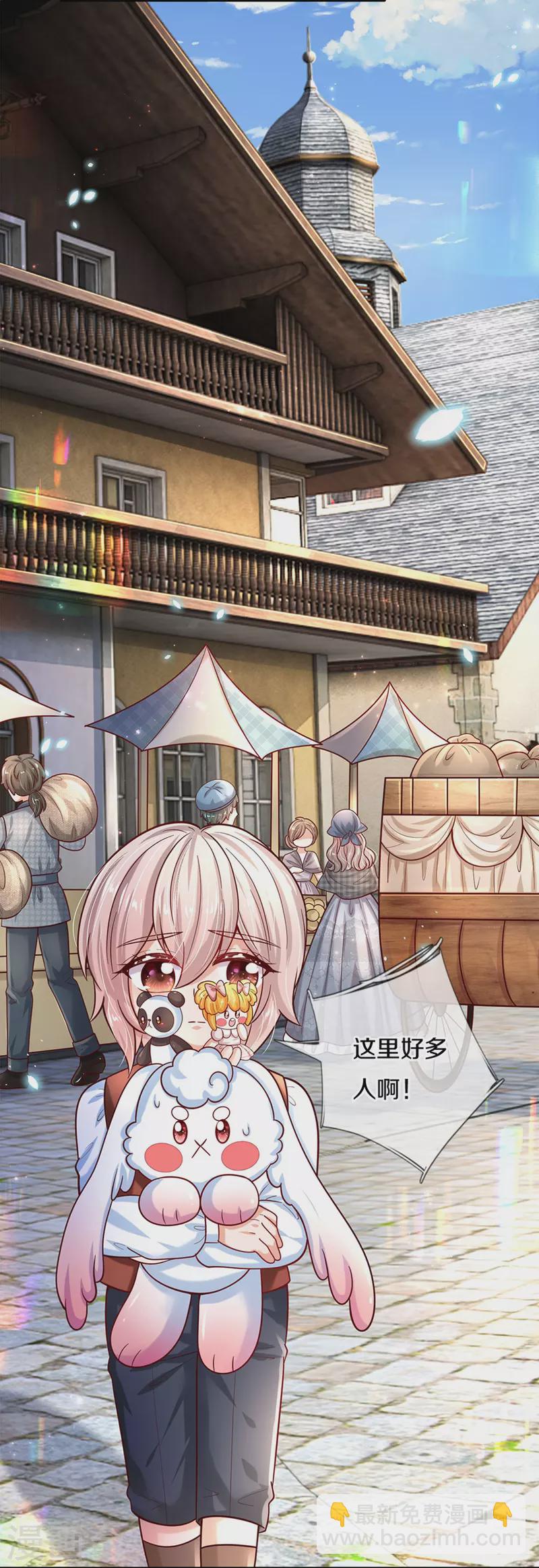 第489话 抓小偷19