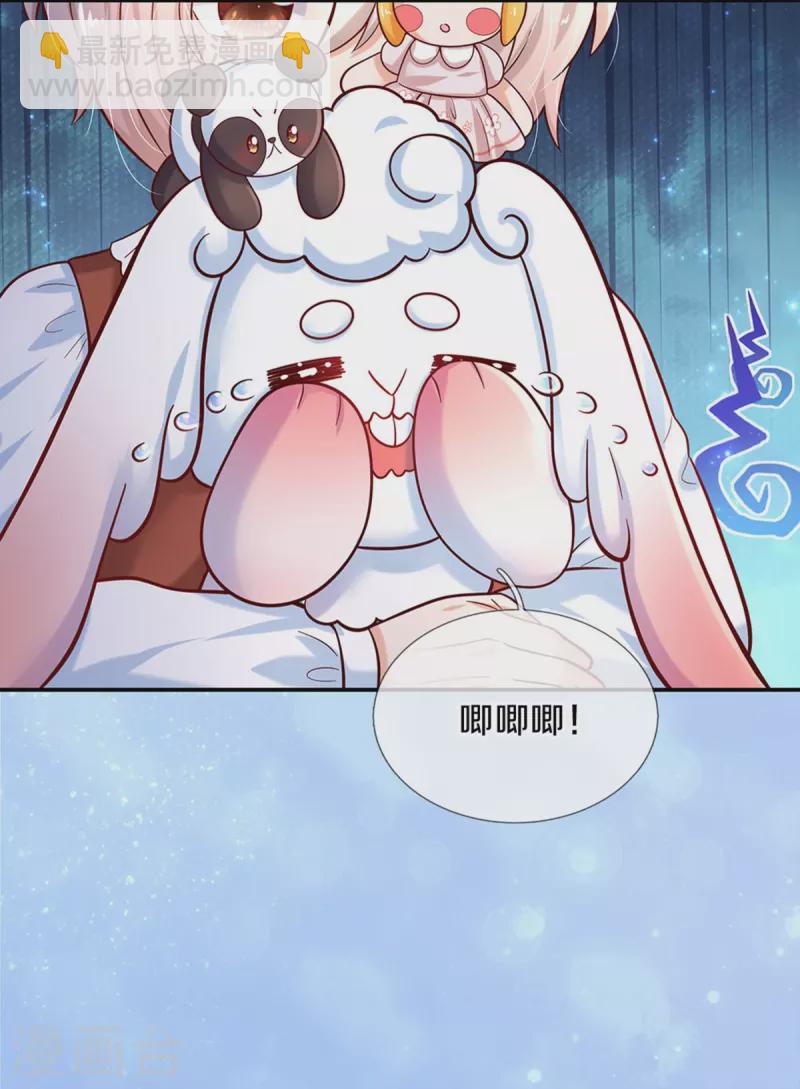 第489话 抓小偷25