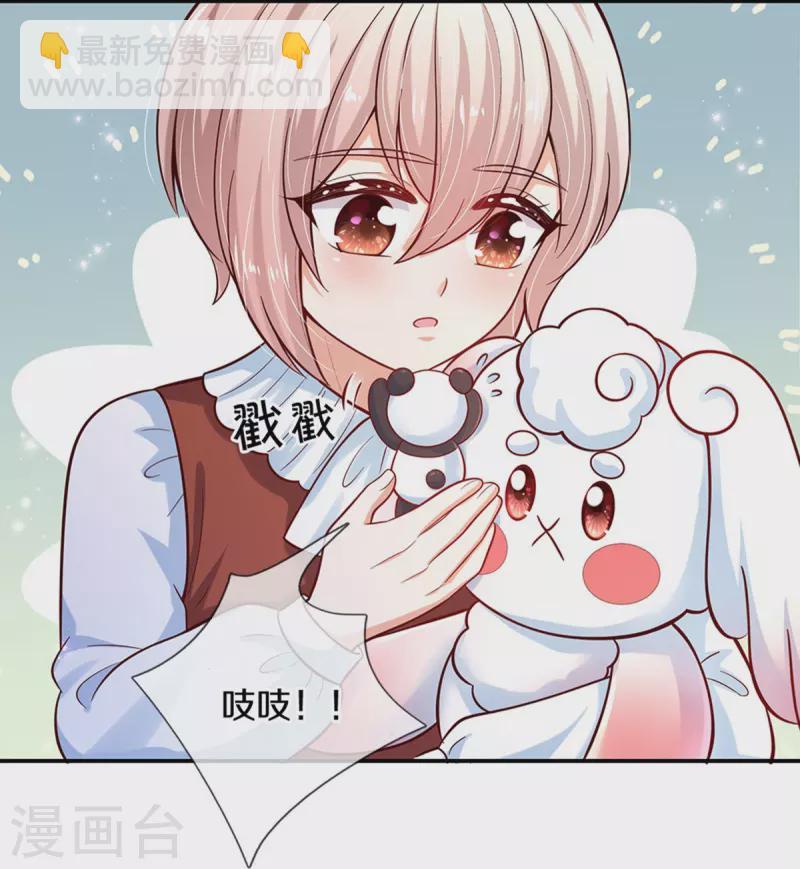 第489话 抓小偷7