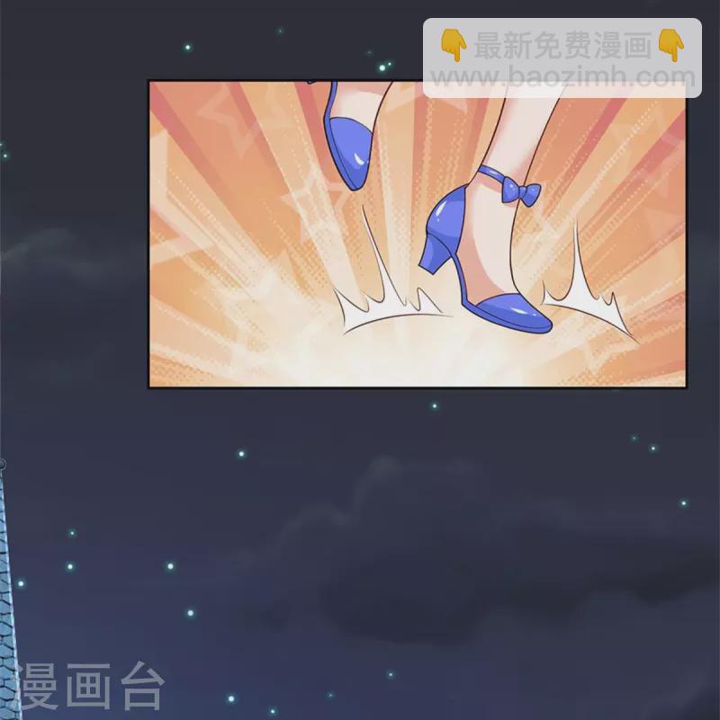 第491话 这福气给你，你要不要？4