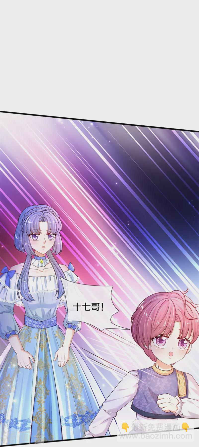 第492话 追求自己的幸福23
