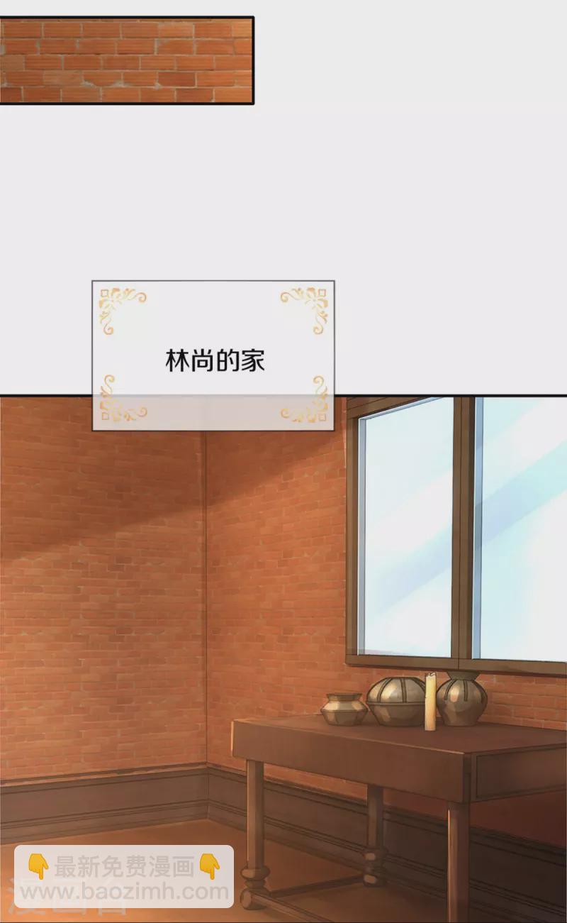 第493话 一个都跑不掉4