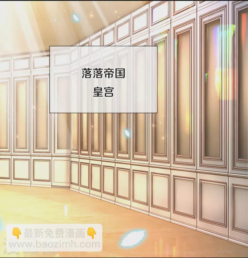 第494话 呜呜我美瑾要稀碎了23