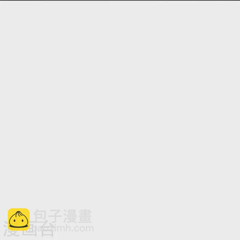 第494话 呜呜我美瑾要稀碎了26