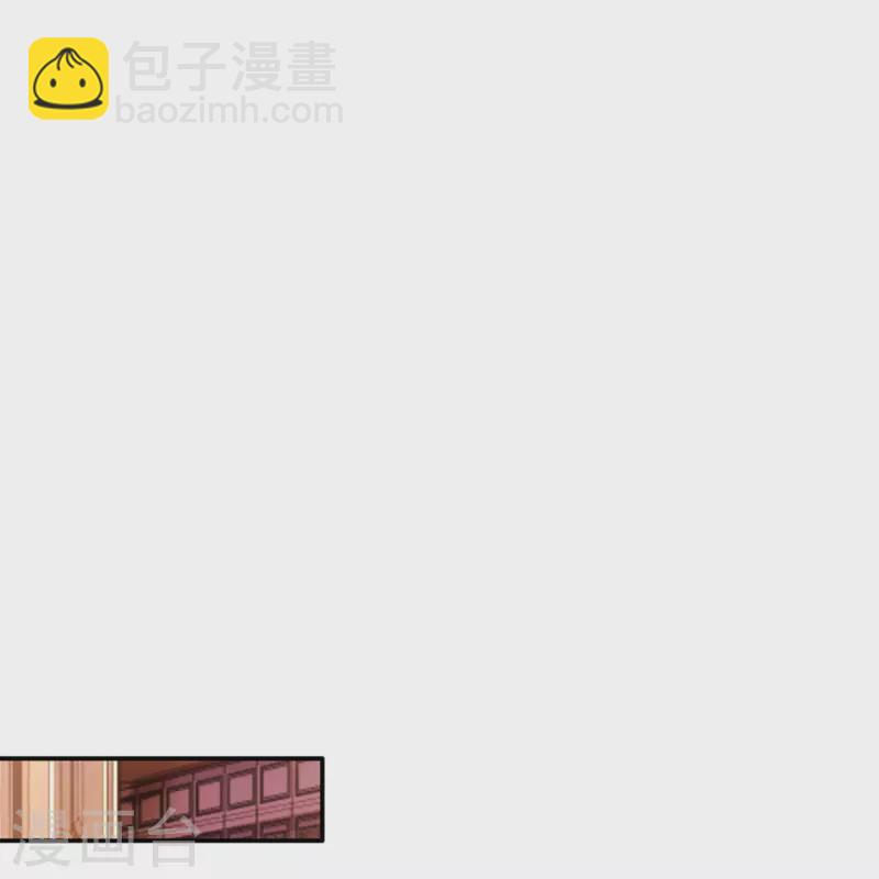 第495话 爱的滤镜3