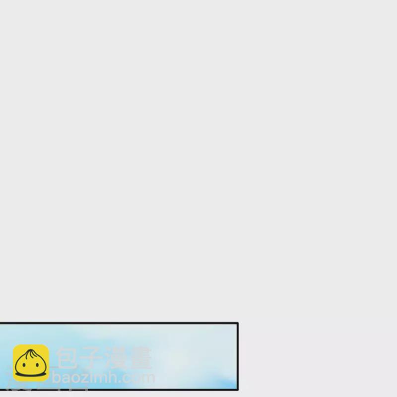 第499话 你不属于这里14