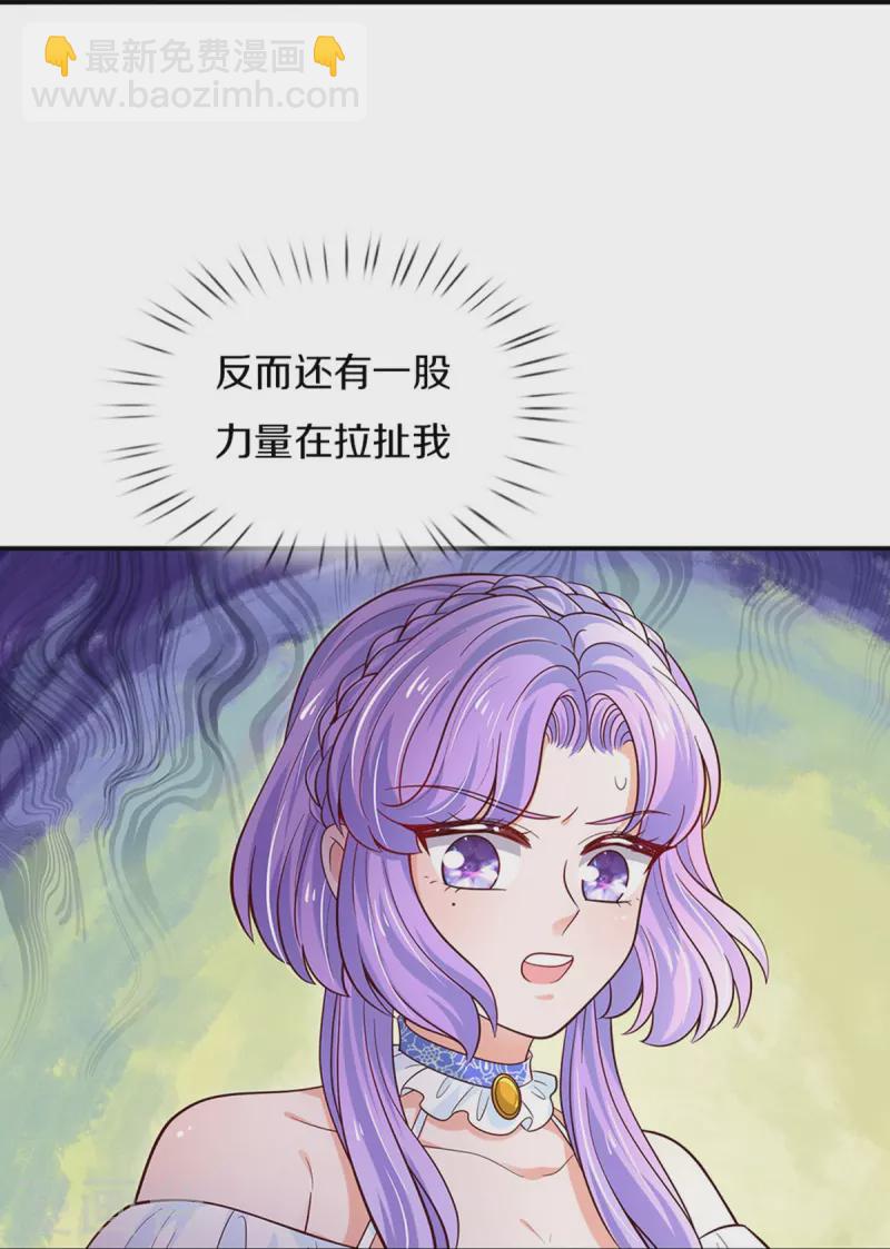 第503话 出去的关键24