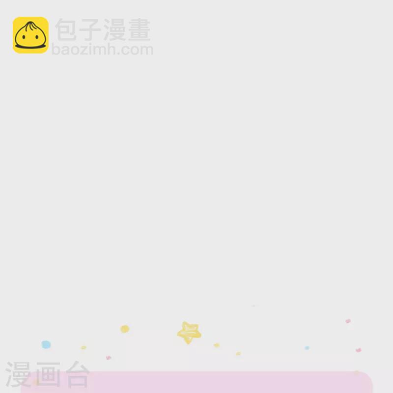 第503话 出去的关键35