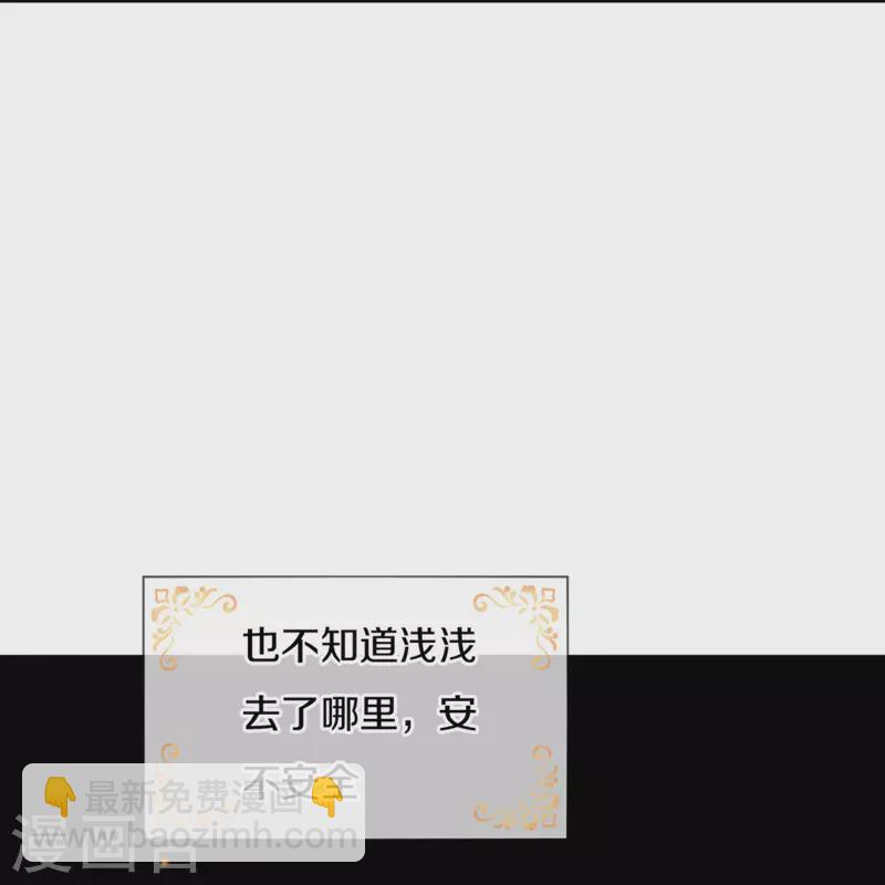 第503话 出去的关键5