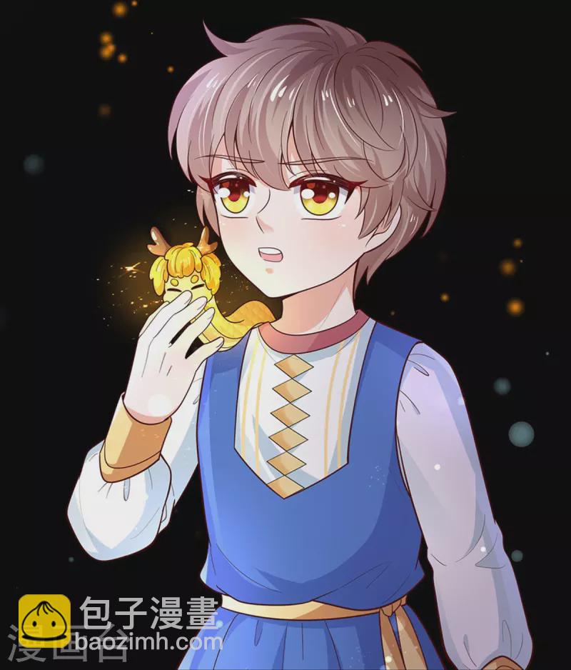 第503话 出去的关键6